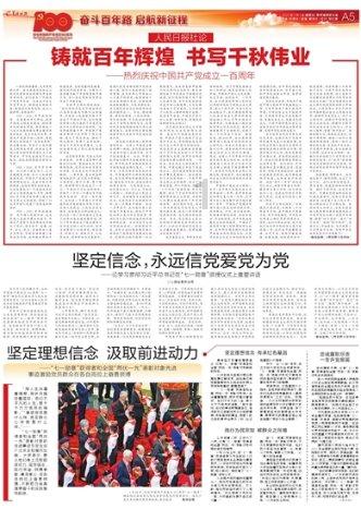 新手小白,扫描仪应该如何选购?-专业的问答类网站